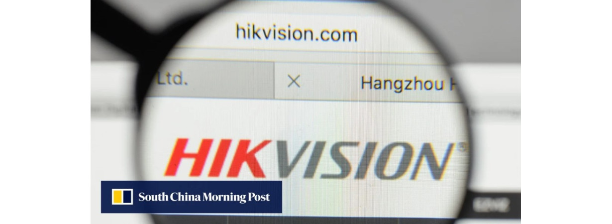 Hikvision решил заняться производством собственной микроэлектроники