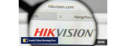 Hikvision решил заняться производством собственной микроэлектроники