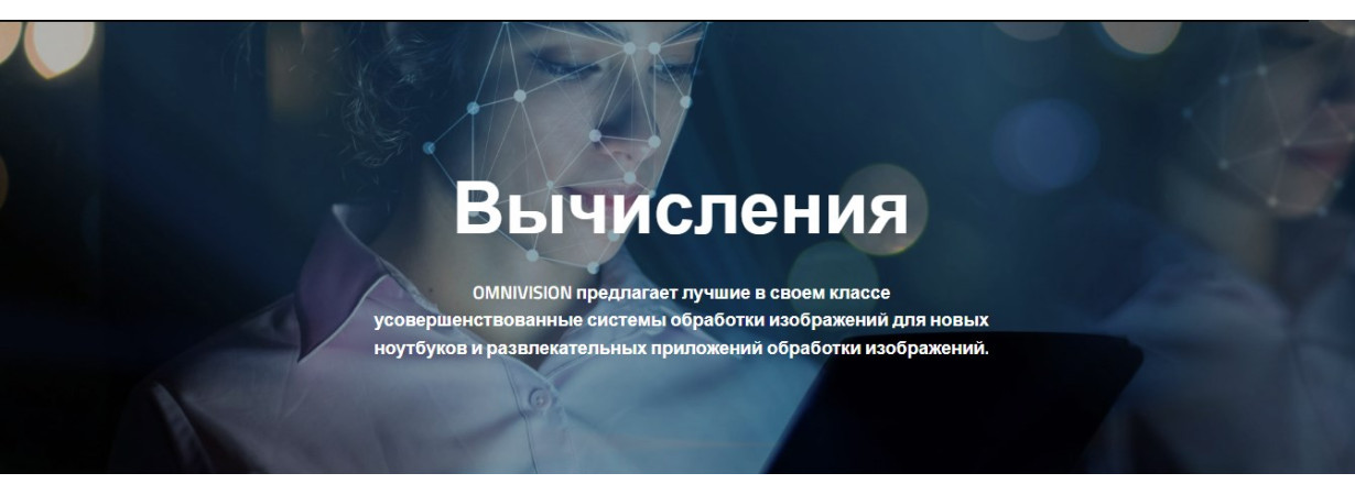 Видеокамеры машинного зрения с глобальным затвором типы виды назначение отличие