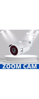 ZOOM HD видеокамеры наблюдения