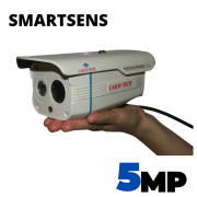 Уличная камера наблюдения CAICO TECH FQ5595H40 CMOS SMARTSENS CS501 AI Low Lux