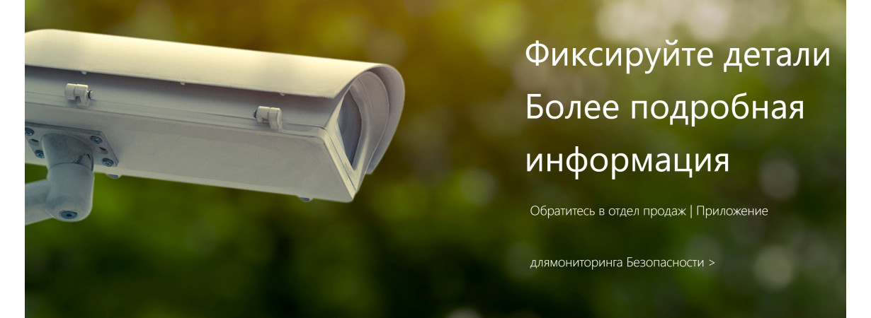 Сравнительный тест CMOS SONY IMX327 