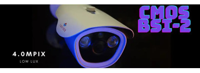 Лучшая камера наблюдения в резолюции 4.0 Мп IP CMOS BSI 2