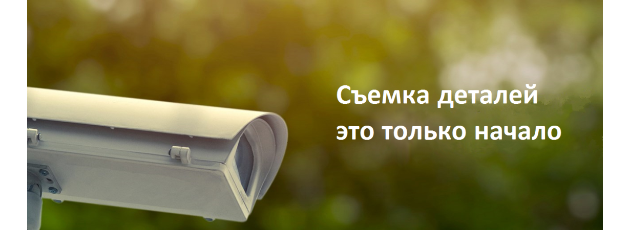 Сенсоры изображения SMARTSENS AI серии 