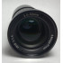 Объектив для машинного зрения 5 Мп 5-50 мм F1.4 CS-mount