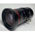 Объектив для машинного зрения 5 Мп 5-50 мм F1.4 CS-mount